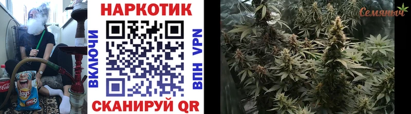 Наркошоп купить ГАШИШ  Кокаин  Меф мяу мяу  Бошки Шишки  Костомукша