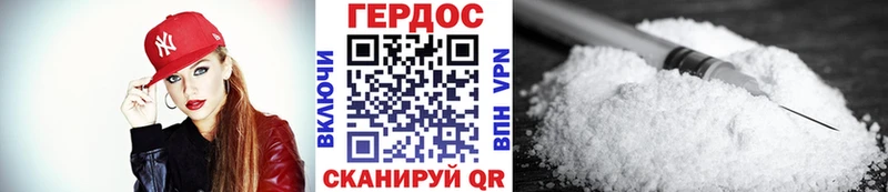 Купить закладки  Костомукша  ГЕРОИН афганец 