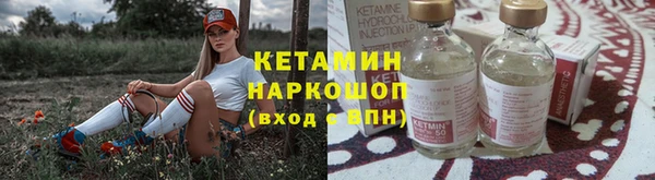 spice Верхний Тагил