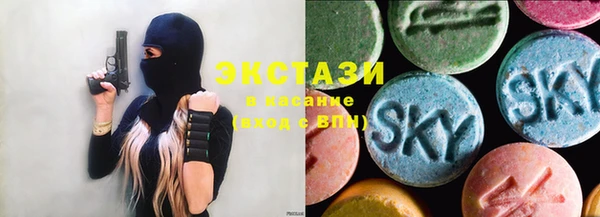 прущая мука Верея