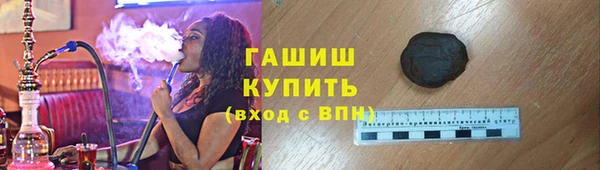 spice Верхний Тагил
