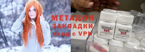 прущая мука Верея