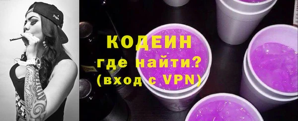 прущая мука Верея
