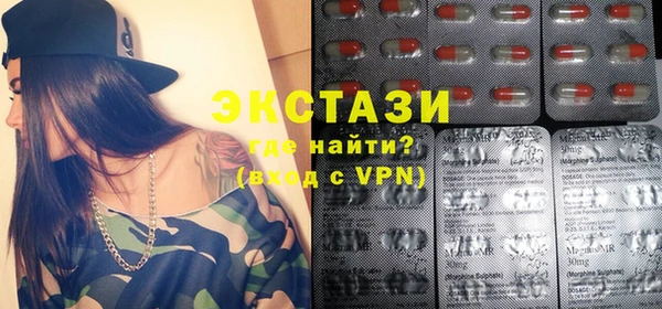 ALPHA-PVP Верхнеуральск