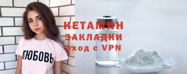 ALPHA-PVP Верхнеуральск