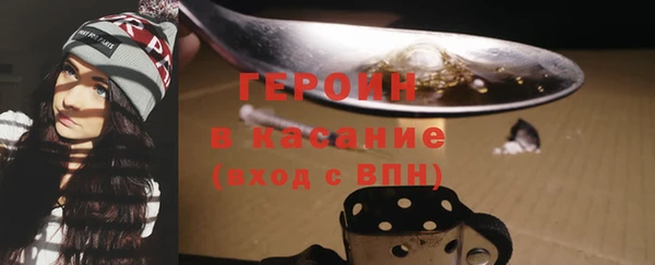 прущая мука Верея