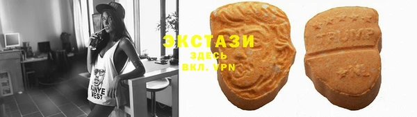 прущая мука Верея
