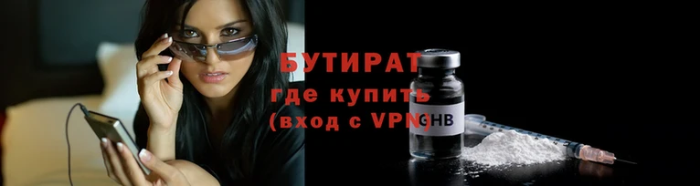 ALPHA-PVP Верхнеуральск