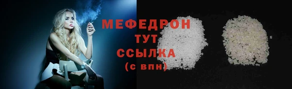 spice Верхний Тагил