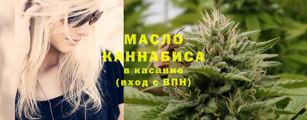 spice Верхний Тагил