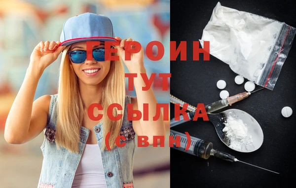 ALPHA-PVP Верхнеуральск