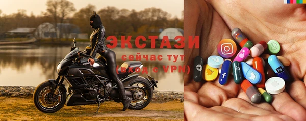 прущая мука Верея