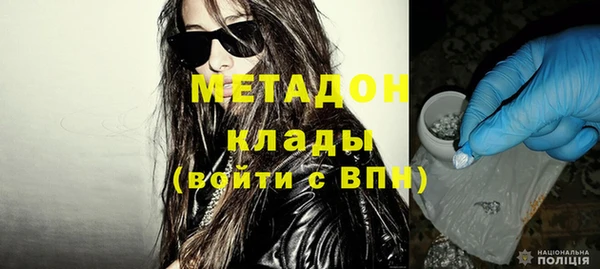 ALPHA-PVP Верхнеуральск
