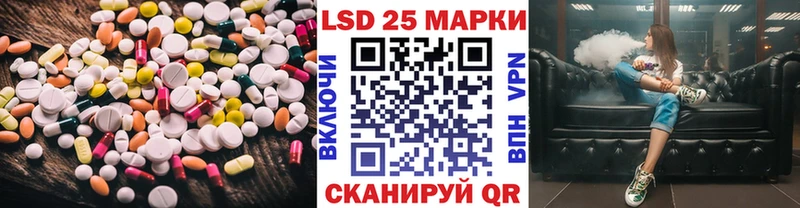 ЛСД экстази ecstasy  Купить  Костомукша 