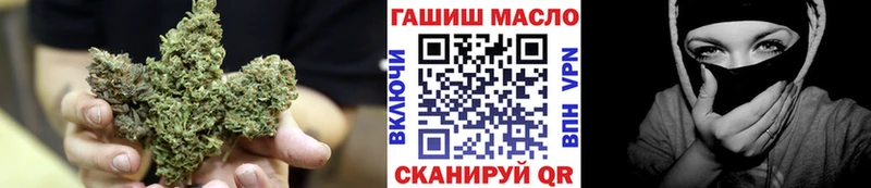 Дистиллят ТГК жижа Костомукша